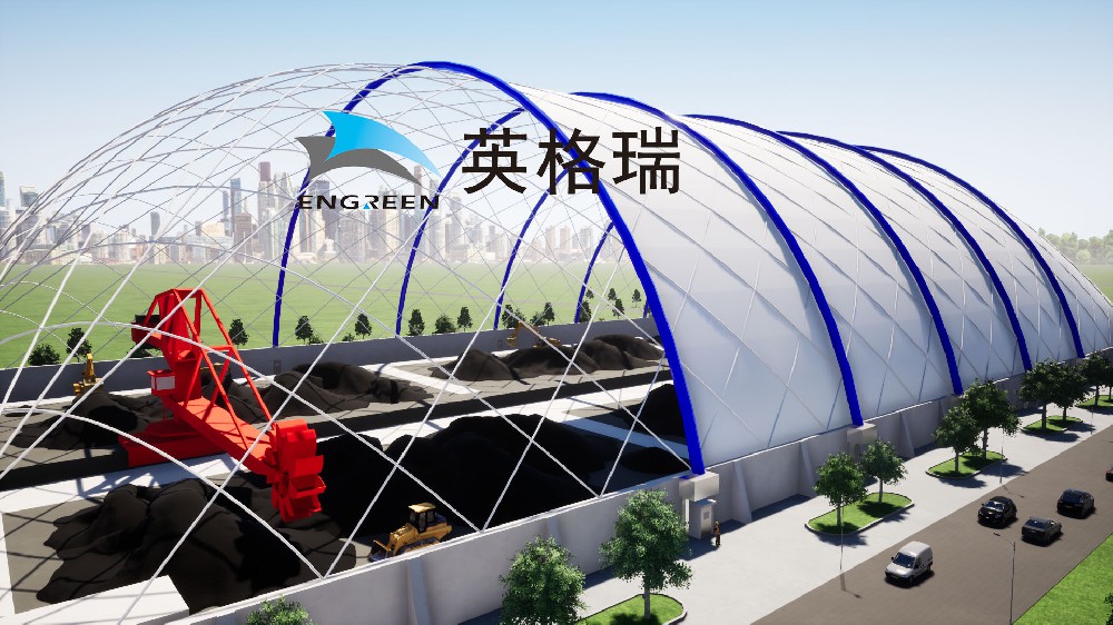 氣膜煤倉(cāng)大跨度密閉結(jié)構(gòu)，兼?zhèn)浣祲m除塵設(shè)備，是封閉煤場(chǎng)的環(huán)保方案