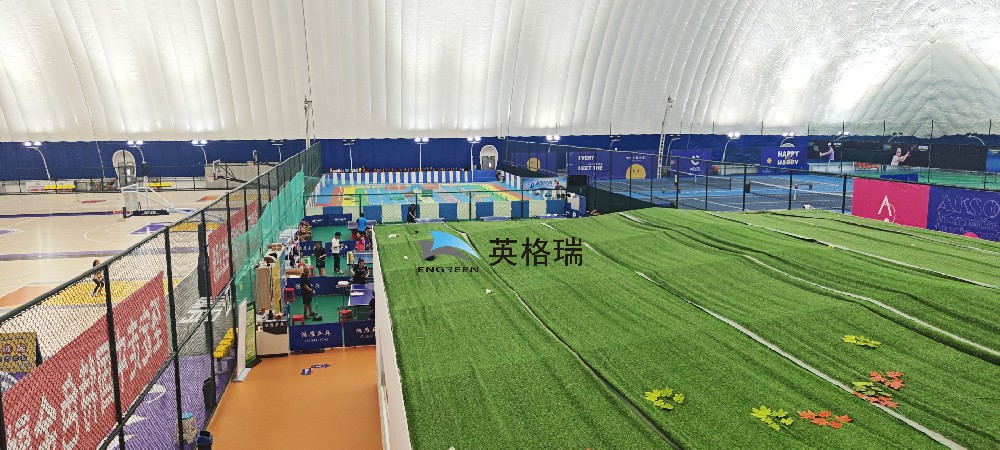 節(jié)后喚醒活力：氣膜體育館，解鎖科學(xué)運(yùn)動(dòng)新體驗(yàn)